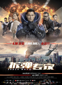 《密爱》韩国床戏高潮